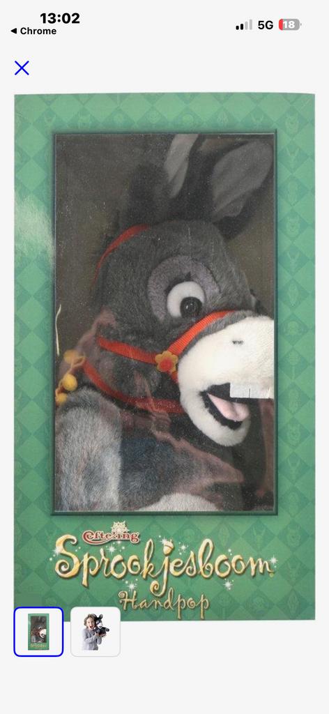 Gezocht handpop ezel efteling, Ophalen of Verzenden, Zo goed als nieuw