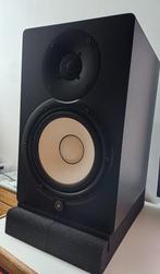 Yamaha HS7 studio monitoren (paar), Overige merken, Ophalen of Verzenden, Zo goed als nieuw, 120 watt of meer