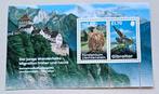Liechtenstein-Gibraltar 2025 Wandervalk, Ophalen of Verzenden, Overige landen, Postfris