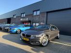 BMW 4 Serie Coupé 420i High Executive | 1E EIGENAAR | 12MND, Auto's, Automaat, 1998 cc, Achterwielaandrijving, Gebruikt