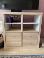 IKEA Kallax kast 2x2 met 4 lades, Ophalen, Zo goed als nieuw