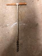 Avegaar, Antiek en Kunst, Antiek | Gereedschap en Instrumenten, Ophalen