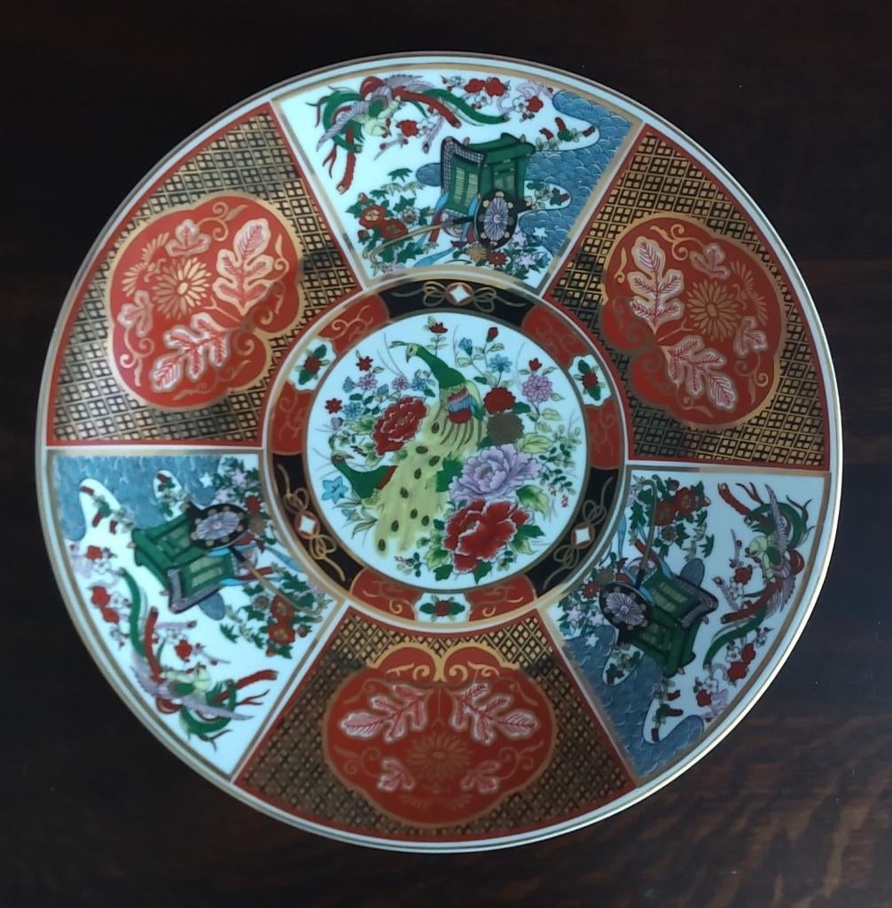 Imari bord, chinees porselein, volgnr 19, Antiek en Kunst, Ophalen of Verzenden