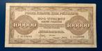 Polen 100.000 Mark Pools biljet 1923, Ophalen of Verzenden, Polen, Los biljet