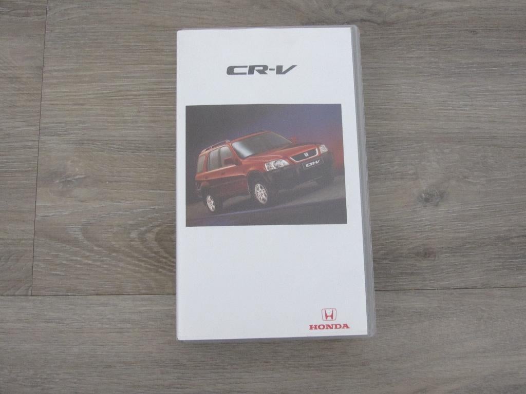 Honda CR-V Videoband, Alle leeftijden, Ophalen of Verzenden, Zo goed als nieuw, Documentaire