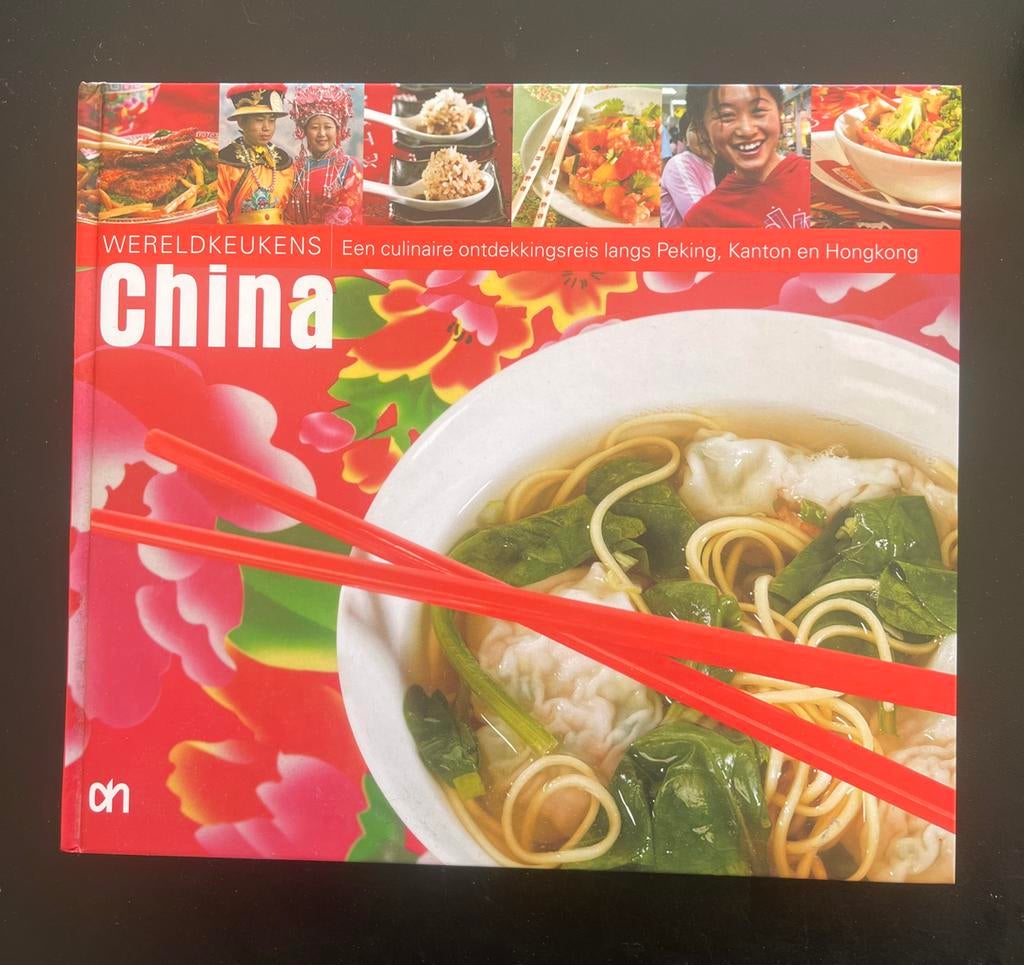 Wereldkeukens China: Culinair ontdekken langs Peking, Kanton, Ophalen of Verzenden, Zo goed als nieuw, Azië en Oosters, Voorgerechten en Soepen