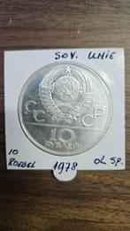 10 roebel sovjet unie 1978, Ophalen of Verzenden, Overige landen, Zilver
