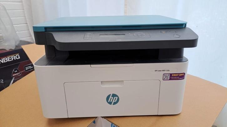 HP laser printer met flat bed scanner en twee cartridges, Computers en Software, Printers, Gebruikt, Printer, Laserprinter, Kopieren
