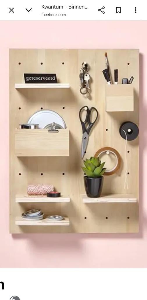 3 x pegboard/ wandrek hout met plankjes, bakjes en pinnetjes, Ophalen, Gebruikt