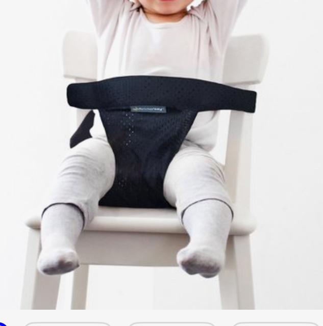 Mini monkey chair zitje voor onderweg, Ophalen of Verzenden, Zo goed als nieuw, Overige typen