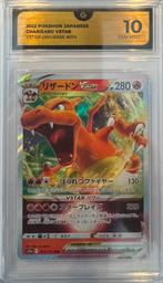 2022 japanese CHARIZARD VSTAR GEM MINT 10, Hobby en Vrije tijd, Verzamelkaartspellen | Pokémon, Ophalen of Verzenden, Zo goed als nieuw
