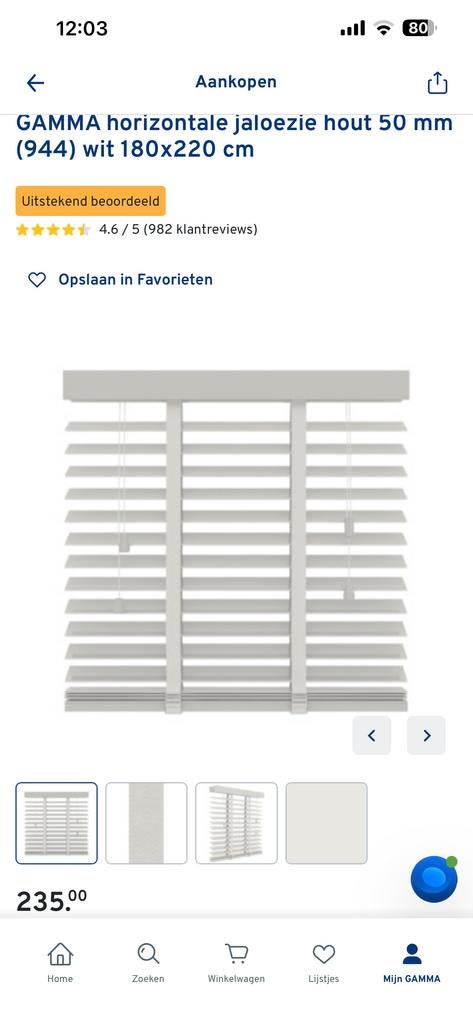 GAMMA horizontale jaloezie hout 50 mm wit 180x220 cm, Ophalen, Gebruikt, 200 cm of meer, Wit
