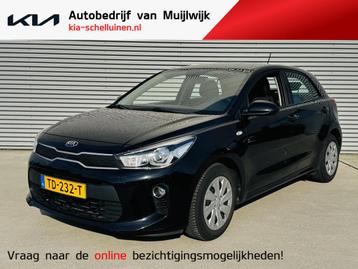 Kia Rio 1.0 TGDI ComfortPlusLine Navigator Navi | DAB+ | Cam beschikbaar voor biedingen