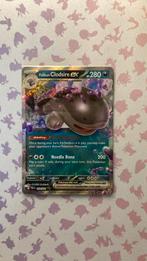 Clodsire ex paf, Hobby en Vrije tijd, Verzamelkaartspellen | Pokémon, Ophalen, Losse kaart
