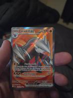 Excadrill EX - Black Bolt - 160/086, Ophalen of Verzenden, Gebruikt, Losse kaart, Foil