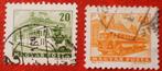 Magyar Posta / Hongarije - 1x Bus / 1x Tram, Postzegels en Munten, Verzenden, Gestempeld