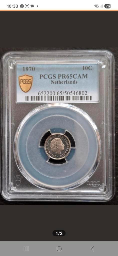 10 Cent (Dubbeltje) 1970 PR65 CAM PCGS. PP. Zeldzaam., Postzegels en Munten, Munten | Nederland, Losse munt, 10 cent, Koningin Juliana