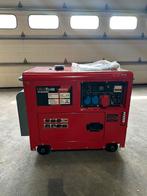 Diesel generator l Ultra toolz l NIEUW, Ophalen of Verzenden, Zo goed als nieuw, Benzine
