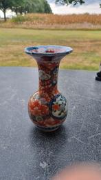 Japans vaasje, Ophalen