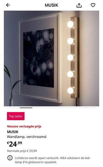 Musik ikea wand/make up tafel lamp beschikbaar voor biedingen