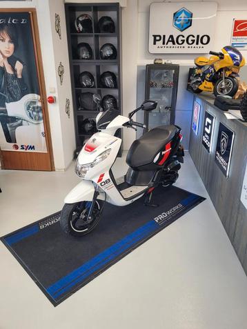 Peugeot kisbee  Total.  767 km nieuw! beschikbaar voor biedingen