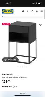 2x ikea vikhammer nachtkastjes, Huis en Inrichting, Slaapkamer | Nachtkastjes, Ophalen, Zo goed als nieuw, Hout