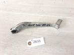 GSXR400 1984 - 1987 Suzuki D1-53979