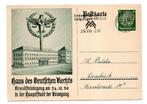 Deutsches Reich : Postwaardestuk 1937, Verzamelen, Ansichtkaarten | Buitenland, Gelopen, Duitsland, 1920 tot 1940, Verzenden