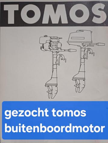 Gezocht tomos  bb motoren beschikbaar voor biedingen