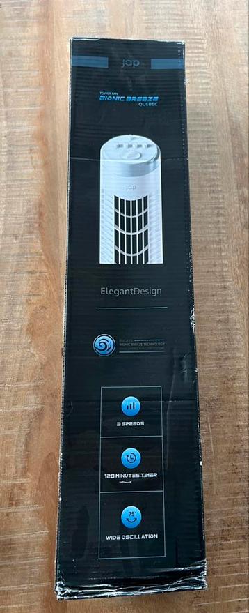 JAP Bionic Breeze Québec stille torenventilator 50W beschikbaar voor biedingen