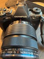 BODY OLYMPUS OM-D E-M5Ii, Gebruikt, Compact, Ophalen of Verzenden, Olympus