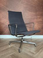 Vitra Eames EA 116 Lounge Chair | Grijs Hopsak | Chroom, Huis en Inrichting, Fauteuils, Ophalen of Verzenden, Zo goed als nieuw
