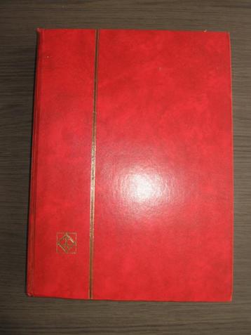 Complete verzameling Nederland 1956 t/m 1997. Postfris. beschikbaar voor biedingen