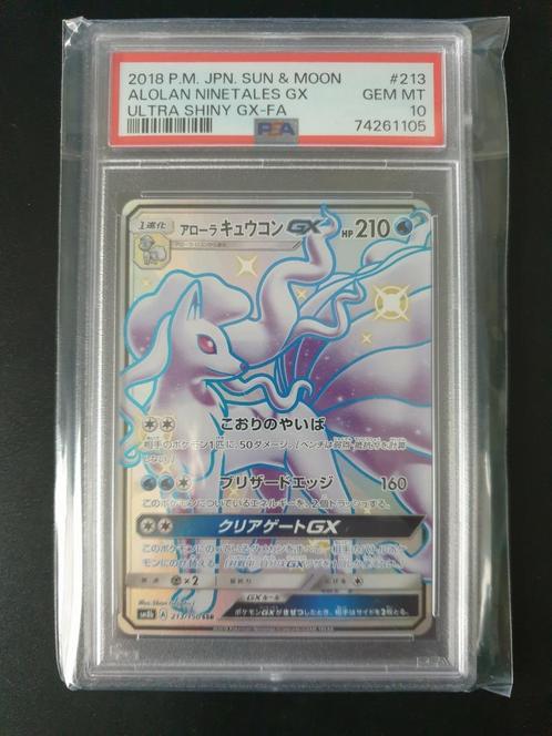 Alolan ninetales GX 213/150 japans PSA 10, Hobby en Vrije tijd, Verzamelkaartspellen | Pokémon, Zo goed als nieuw, Losse kaart