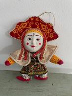 Russische kerstboom versiering Wave. Handgemaakt poppetje., Ophalen, Nieuw