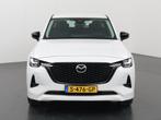 Mazda CX-60 2.5 e-SkyActiv PHEV Homura | Trekhaak | Navigati, Auto's, Mazda, Te koop, Gebruikt, 750 kg, SUV of Terreinwagen