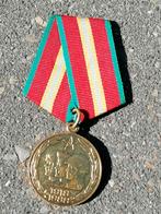WO1 Sovjet herinneringsmedaille 1918-1988, Verzamelen, Militaria | Algemeen, Ophalen of Verzenden, Landmacht, Overige gebieden