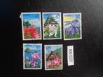 japan - bloemen en landschap in tokai 2007 (rr-525), Ophalen of Verzenden, Gestempeld
