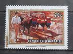 POSTZEGEL  RWANDA - PF   =735=, Ophalen of Verzenden, Overige landen, Postfris