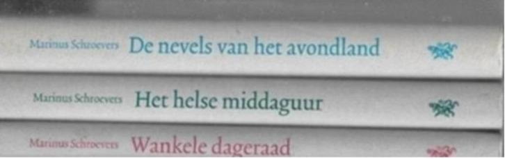 Marinus Schroevers De twintigste eeuw (3-delen), Boeken, Muziek, Zo goed als nieuw, Algemeen, Ophalen of Verzenden