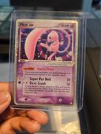 Mew ex, Ophalen of Verzenden, Gebruikt, Losse kaart