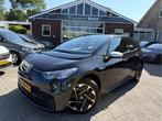 Volkswagen ID.3 First 58 kWh 18''Lmv, Trekhaak, Stoelverwarm, Auto's, Automaat, Gebruikt, Zwart, ID.3