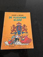 Uit 1979!! Suske en Wiske, Boeken, Stripboeken, Meerdere stripboeken, Ophalen of Verzenden, Zo goed als nieuw