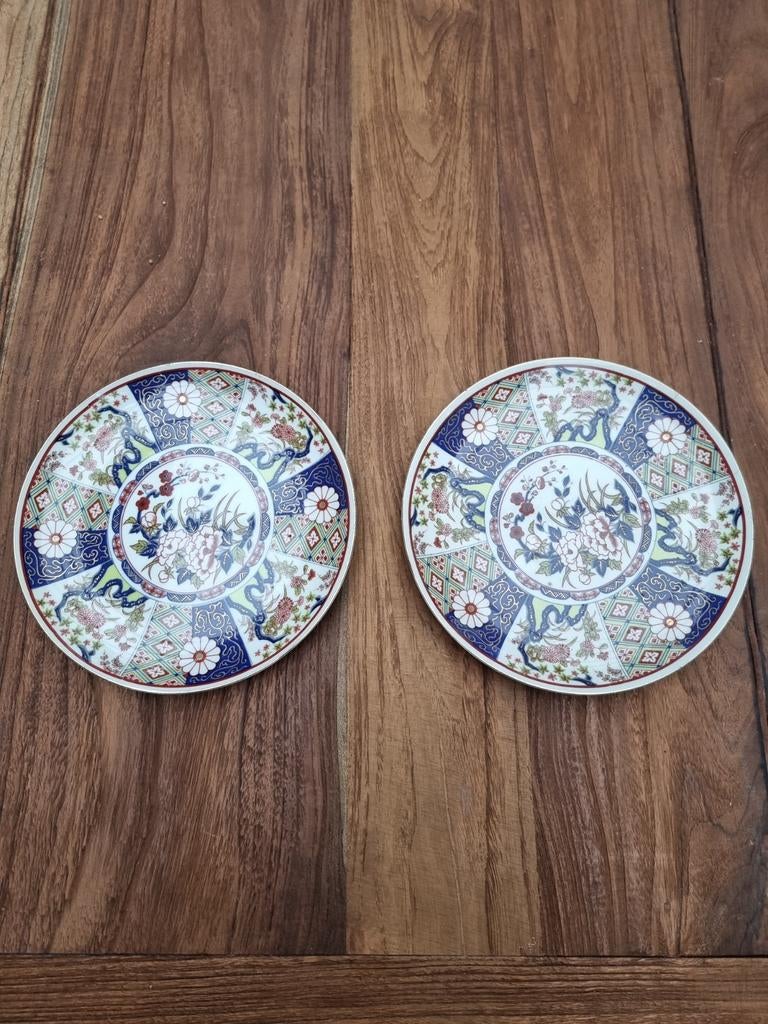 Imari ware bord (Japan) eind twintigste eeuw, Antiek en Kunst, Antiek | Keramiek en Aardewerk, Ophalen of Verzenden