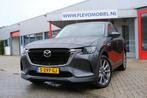 Mazda CX-60 2.5 e-SkyActiv PHEV Exclusive -Line Aut. Leder|L, Auto's, Automaat, Gebruikt, Euro 6, 2500 kg