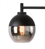 Luxe bol-rond ronde Lampenkap lamp mat-zwart chrome chroom, Zwart, Rond, Nieuw, Ophalen of Verzenden