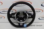 VOLKSWAGEN TOURAN MULTIFUNCTIONEEL STUUR NIEUW! 5TA419091AN, Ophalen of Verzenden, Nieuw, Volkswagen