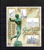 Belgie 2014 Markt Antwerpen blok ONGETAND 5xwaarde 1/belg38, Verzenden, Frankeerzegel, Postfris, Postfris