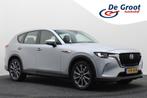 Mazda CX-60 2.5 e-SkyActiv PHEV Homura Leer, Memory, Head-Up, Auto's, Mazda, Automaat, Gebruikt, 4 cilinders, 2500 kg