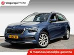 Skoda Kamiq 1.0 TSI 116pk Aut. Business Edition Virtual cock, Stof, Gebruikt, Met garantie (alle), Blauw